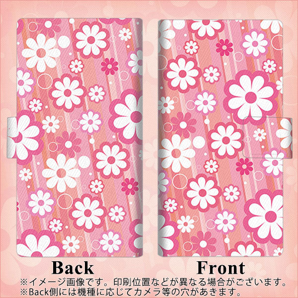 らくらくスマートフォン F-53E docomo 高画質仕上げ プリント手帳型ケース ( 薄型スリム ) 【751 マーガレット(ピンク系)】