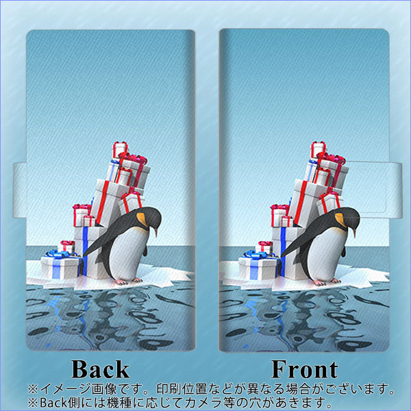 AQUOS wish3 A302SH Y!mobile 高画質仕上げ プリント手帳型ケース(薄型スリム) 【XA805 人気者は辛い…】