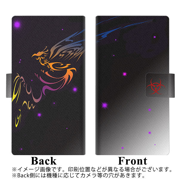 Xiaomi 14T XIG07 au 高画質仕上げ プリント手帳型ケース ( 薄型スリム ) 【YA889 フェニックス】
