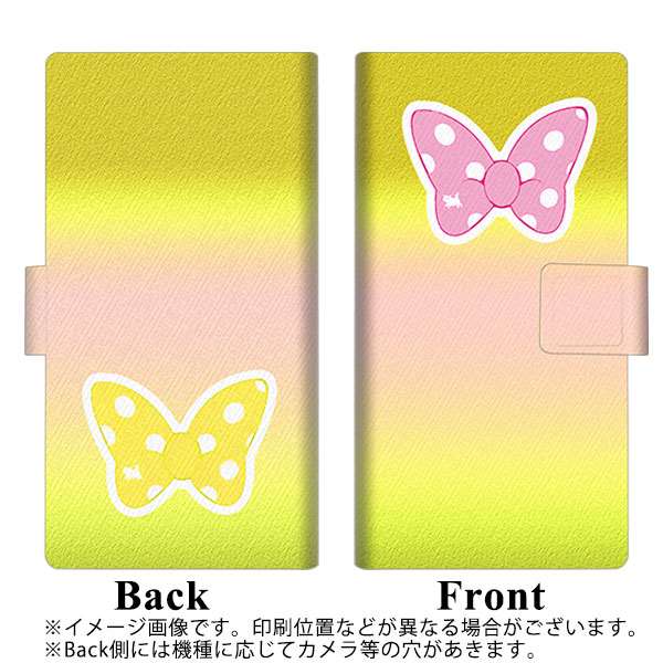 Galaxy S25 SC-51F docomo 高画質仕上げ プリント手帳型ケース ( 薄型スリム ) 【YA990 リボン】