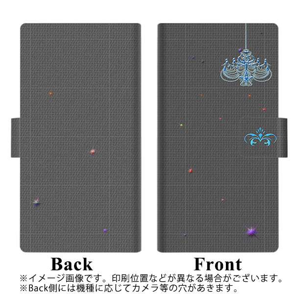 LG K50 802LG SoftBank 高画質仕上げ プリント手帳型ケース ( 薄型スリム ) 【YB809 シャンデリア】