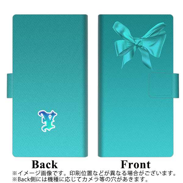 Google Pixel 10 Pro 高画質仕上げ プリント手帳型ケース ( 薄型スリム ) 【YB856 リボンエメラルド】