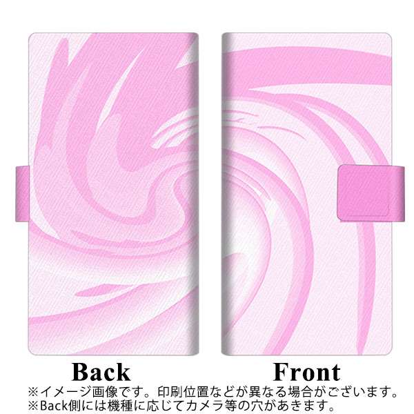AQUOS wish3 A302SH Y!mobile 高画質仕上げ プリント手帳型ケース(薄型スリム) 【YB863 うずまき】