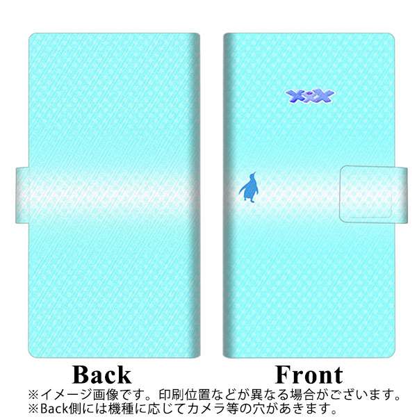 Xiaomi Redmi Note 13 Pro 5G XIG05 au 高画質仕上げ プリント手帳型ケース ( 薄型スリム ) 【YB921 ペンギン02】
