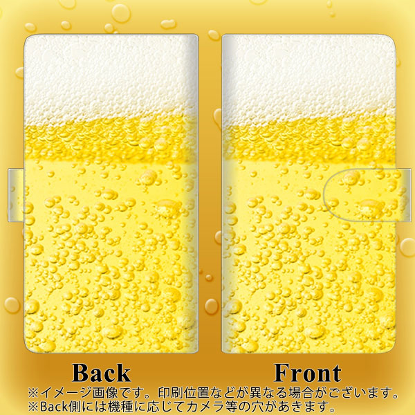iPhone18 Pro 高画質仕上げ プリント手帳型ケース ( 通常型 ) 【450 生ビール】