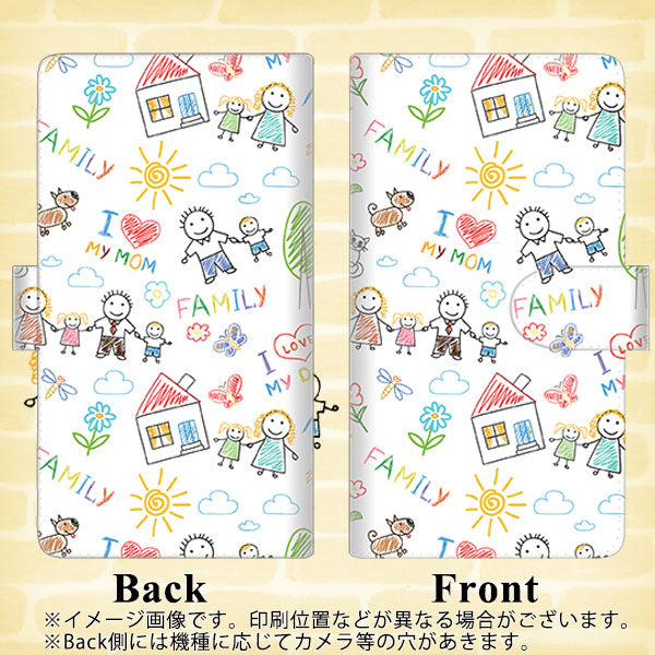 Xiaomi Redmi Note 13 Pro 5G XIG05 au 高画質仕上げ プリント手帳型ケース ( 通常型 ) 【709 ファミリー】