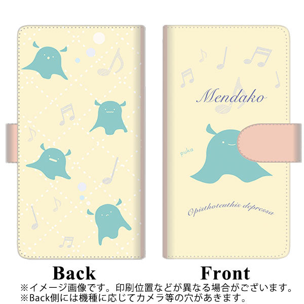 Xiaomi Redmi Note 13 Pro 5G XIG05 au 高画質仕上げ プリント手帳型ケース ( 通常型 ) 【FD819 メンダコ】