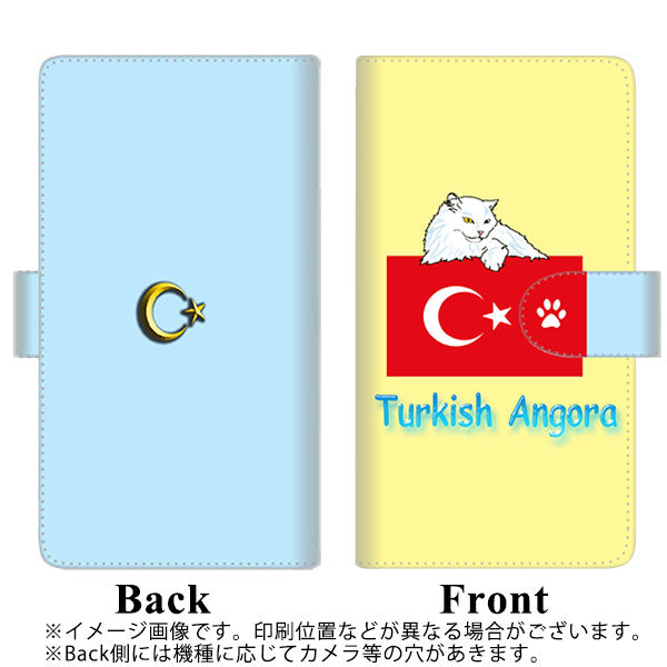 Galaxy A36 5G SC-54F docomo 高画質仕上げ プリント手帳型ケース ( 通常型 ) 【YE976 ターキッシュアンゴラ01】