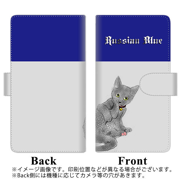 Google Pixel 10 Pro XL 高画質仕上げ プリント手帳型ケース ( 通常型 ) 【YE979 ロシアンブルー02】