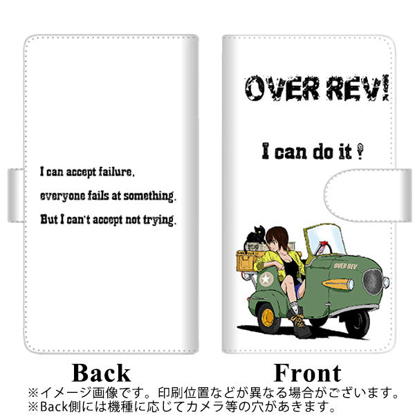 Xiaomi 14T XIG07 au 高画質仕上げ プリント手帳型ケース ( 通常型 ) 【YG936 over rev!】
