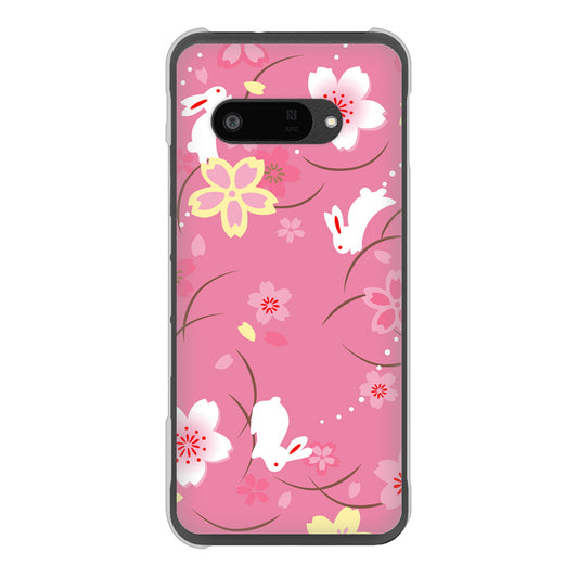DIGNO SX4 149 桜と白うさぎ ハードケース 背面印刷