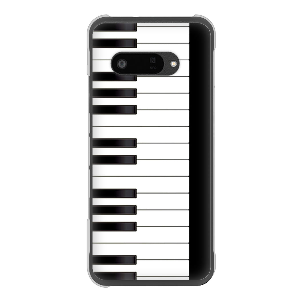 DIGNO SX4 高画質仕上げ 背面印刷 ハードケースピアノ