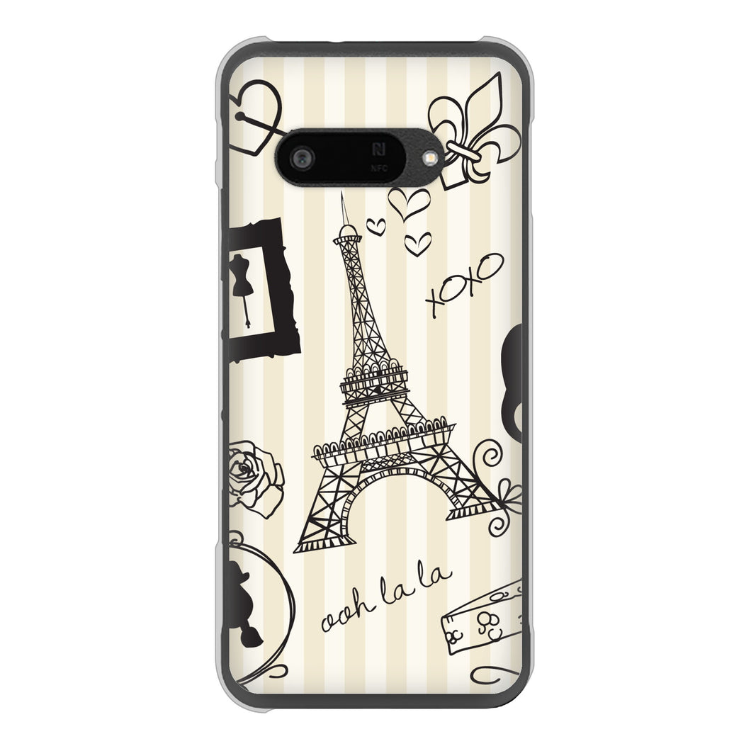 DIGNO SX4 高画質仕上げ 背面印刷 ハードケースLOVE フランス