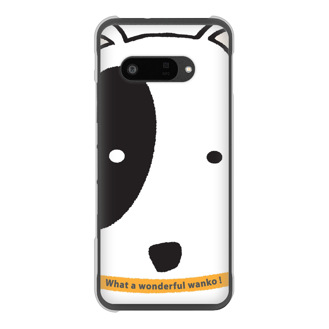 DIGNO SX4 高画質仕上げ 背面印刷 ハードケース 【IA800 わんこ】