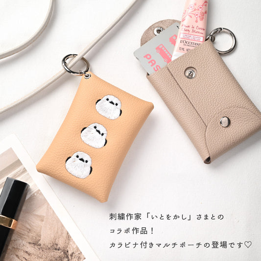 シマエナガとネコ マルチポーチ 【 シュリンクレザー 刺繍 】 カード収納 小物入れ