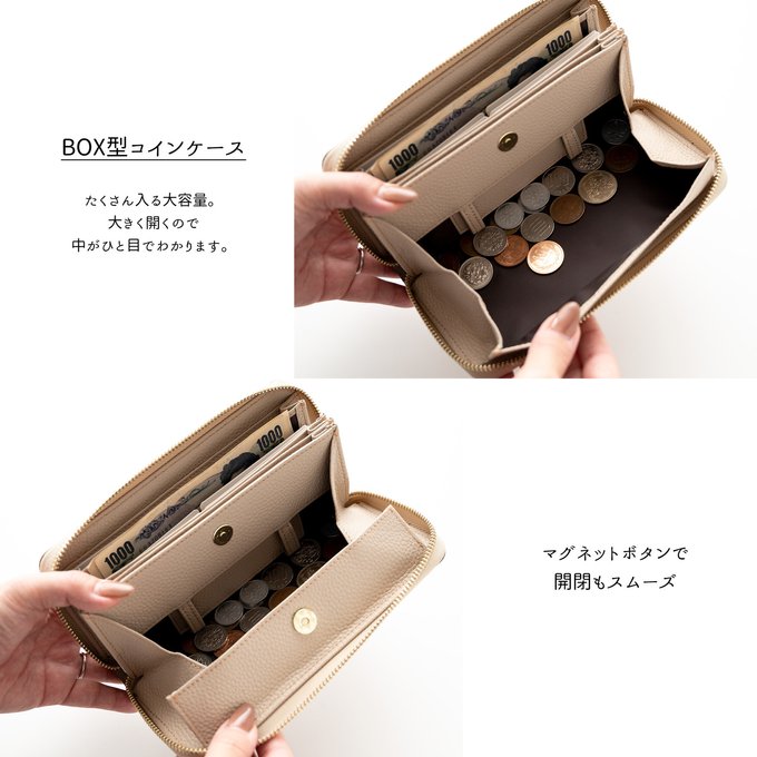 シマエナガとネコ じゃばら式 ロングウォレット 【 シュリンクレザー 刺繍 】長財布 本革 姫路レザー