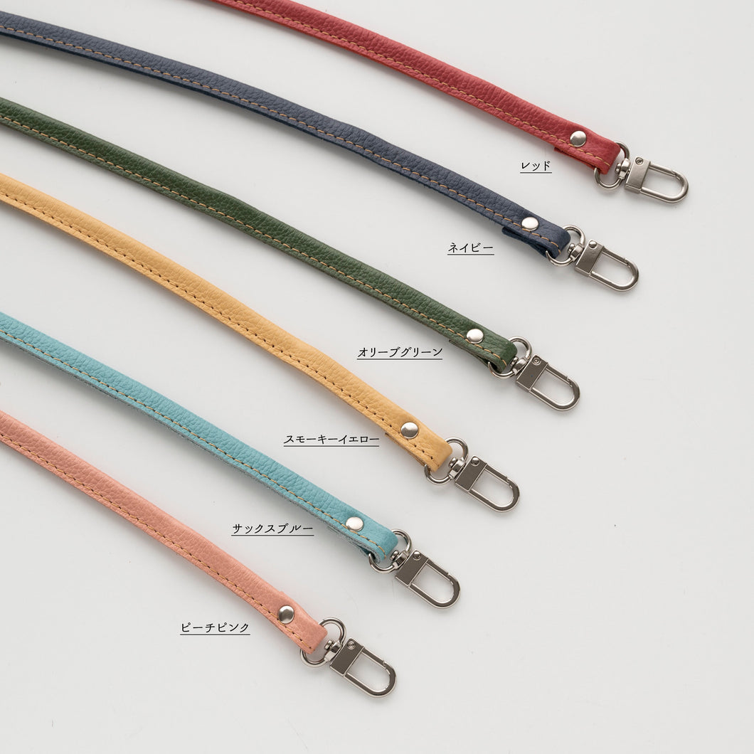 シュリンクレザー バッグ用ショートベルト 約30cm