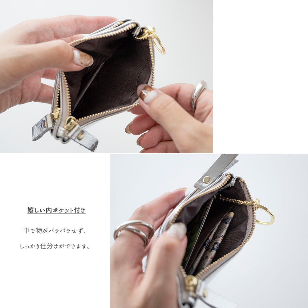 スキミング防止 Wジッパー マルチケースA 名入れ シルバーポーチ