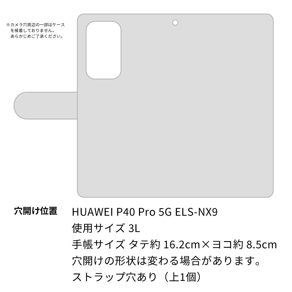 HUAWEI P40 Pro 5G ELS-NX9 Rose（ローズ）バラ模様 手帳型ケース