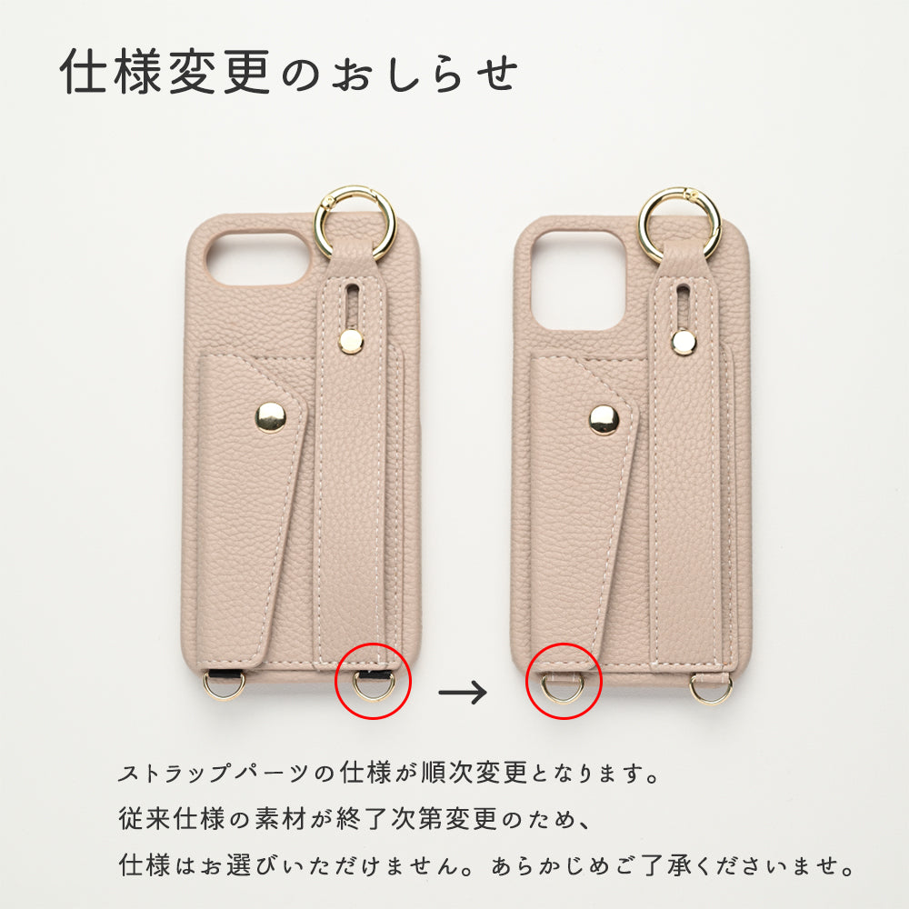 iPhone8 PLUS スマホショルダー スマホケース ベルト付き ストラップ付 落下防止 カードポケット