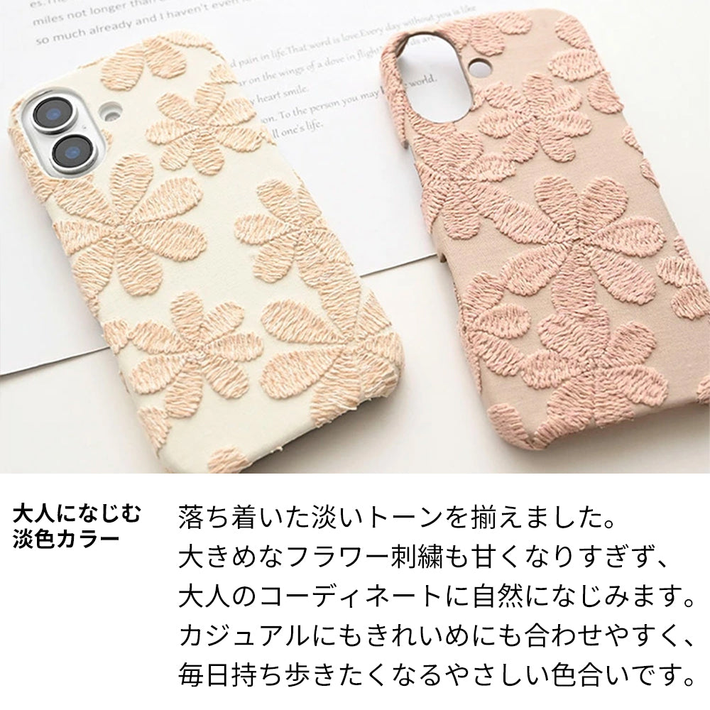 AQUOS sense10 A505SH SoftBank ラテフラワー 刺繍 花柄 まるっと全貼りハードケース スマホケース