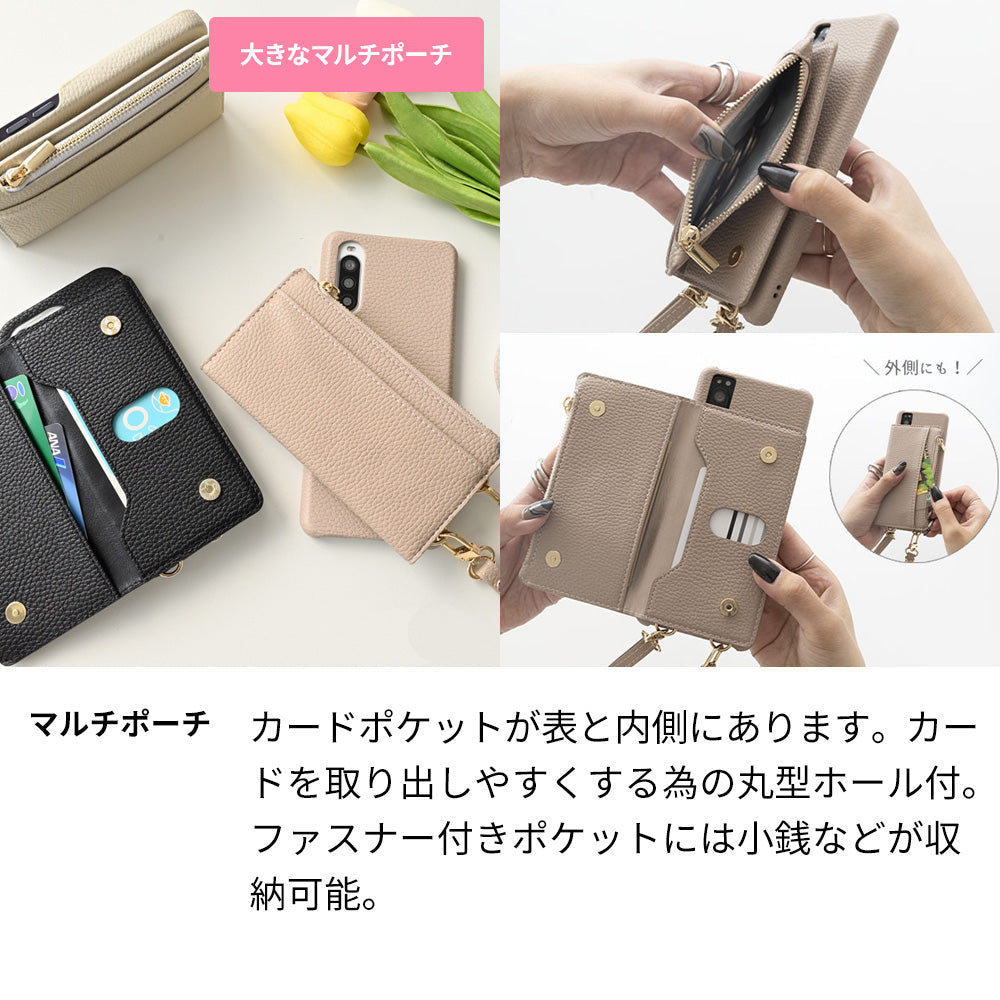 AQUOS sense SH-01K docomo 回転式ミニ財布付きスマホショルダー くすみカラー Simple 名入れ