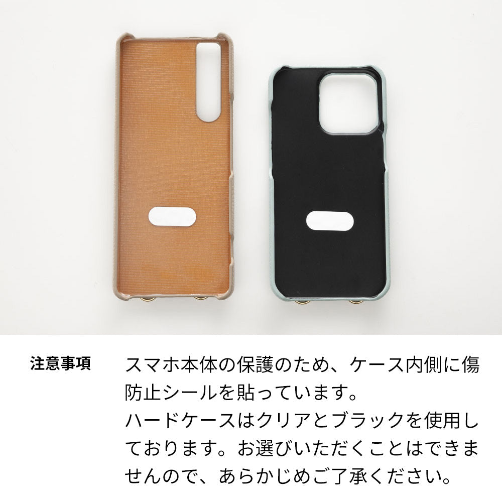 AQUOS sense SH-01K docomo 回転式ミニ財布付きスマホショルダー くすみカラー Simple 名入れ