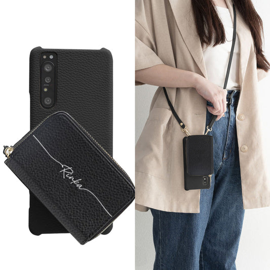 Xperia 1 II SOG01 au 回転式ミニ財布付きスマホショルダー くすみカラー Simple 名入れ