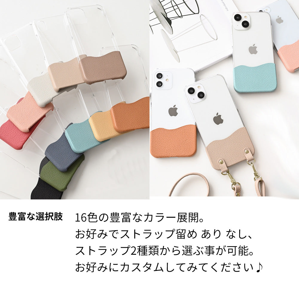 iPhone XS ちょいまる シュリンク姫路レザー 透明クリアケース スマホショルダー