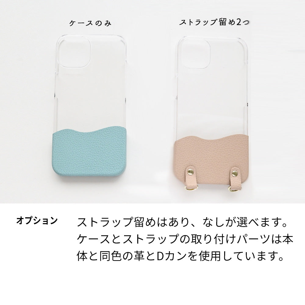 かんたんスマホ 705KC Y!mobile ちょいまる シュリンク姫路レザー 透明クリアケース スマホショルダー