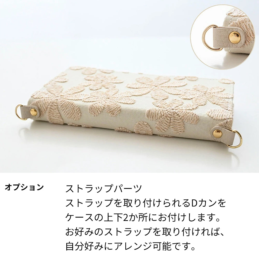Google Pixel 5a (5G) ラテフラワー 刺繍 サイドマグネット スマホケース 手帳型