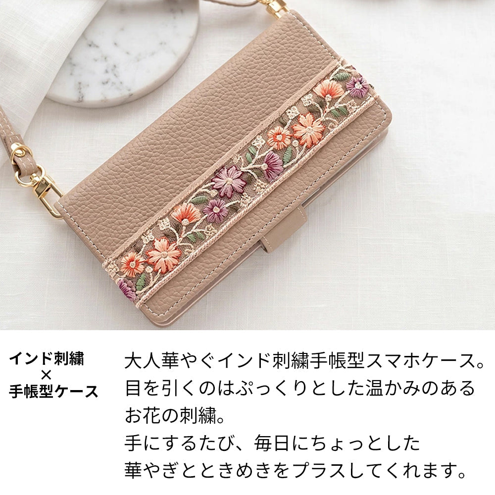 Xperia 1 VI SOG13 au インド刺繍 サイドマグネット くすみカラー スマホケース手帳型