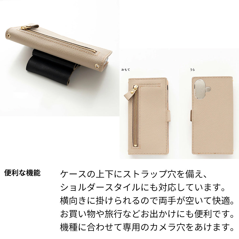 iPhone18 Pro 姫路レザー シュリンクレザー ファスナーポケット付き スマホケース 手帳型 本革 サイドマグネット スマホショルダー