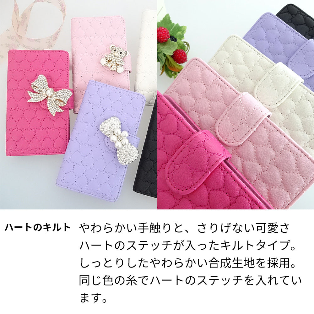 AQUOS SH-M04-A ハートのキルトデコ 手帳型ケース 耐衝撃