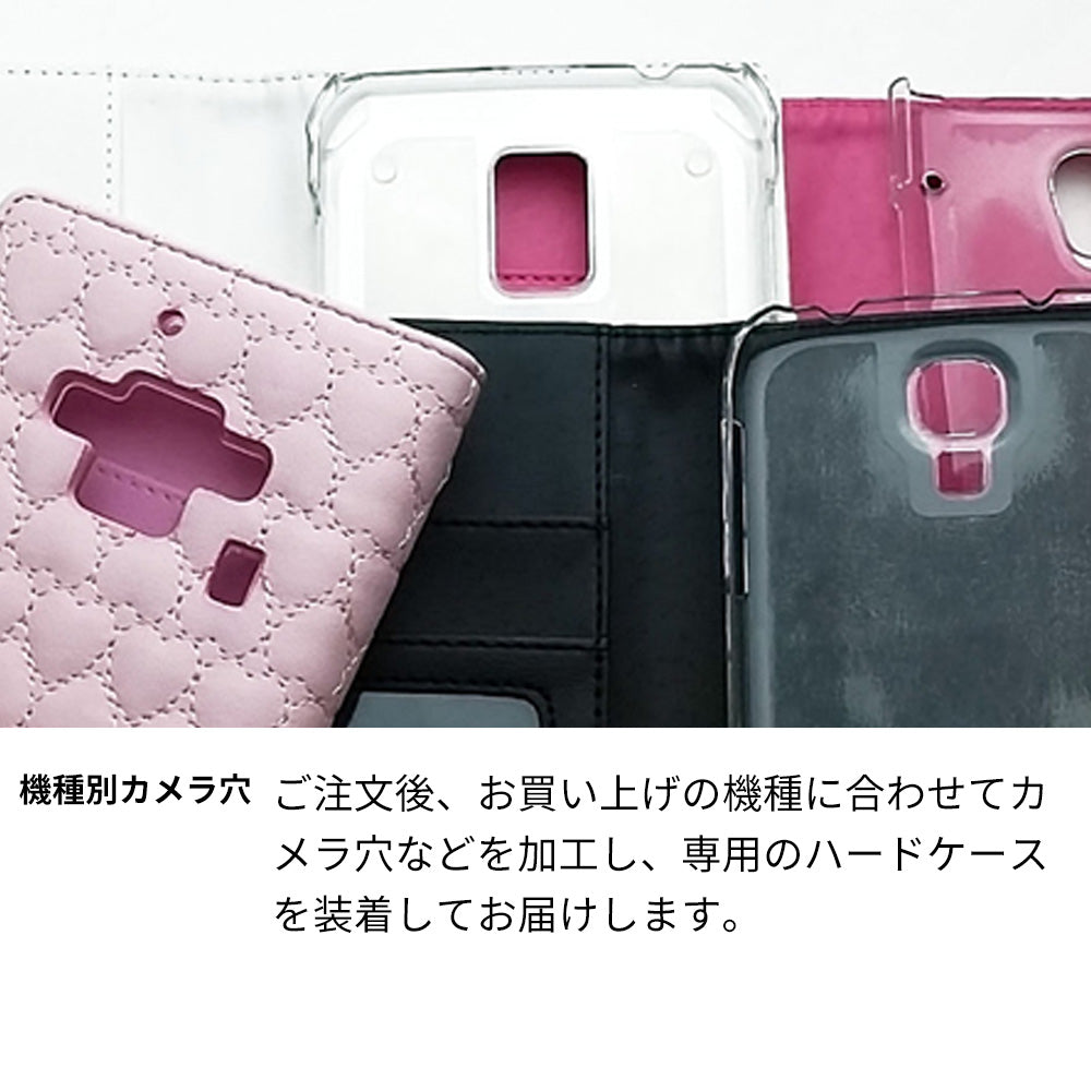 Xperia XZ1 SOV36 au ハートのキルトデコ 手帳型ケース 耐衝撃