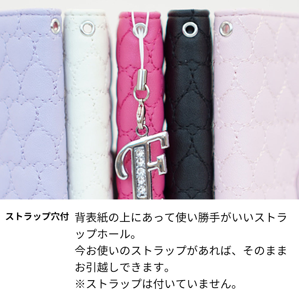 Xperia XZ1 SOV36 au ハートのキルトデコ 手帳型ケース 耐衝撃