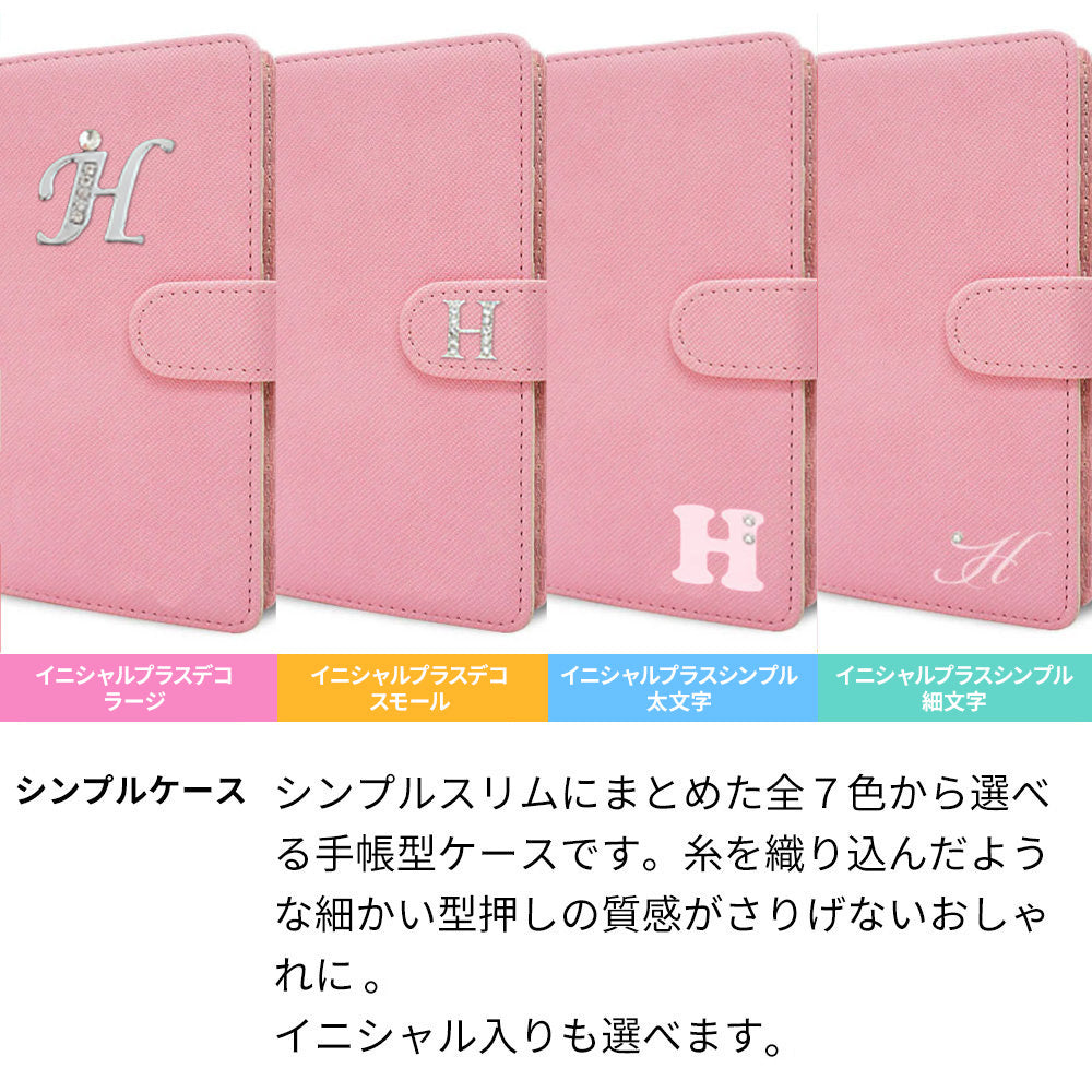 Galaxy S10+ Olympic Games Edition docomo レザーシンプル 手帳型 ケース 耐衝撃