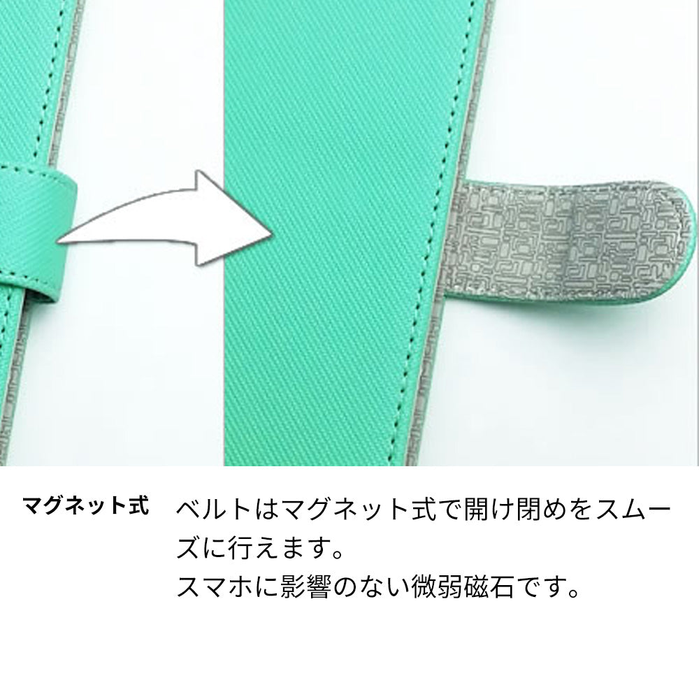 Galaxy S25 SCG31 au レザーシンプル 手帳型 ケース 耐衝撃