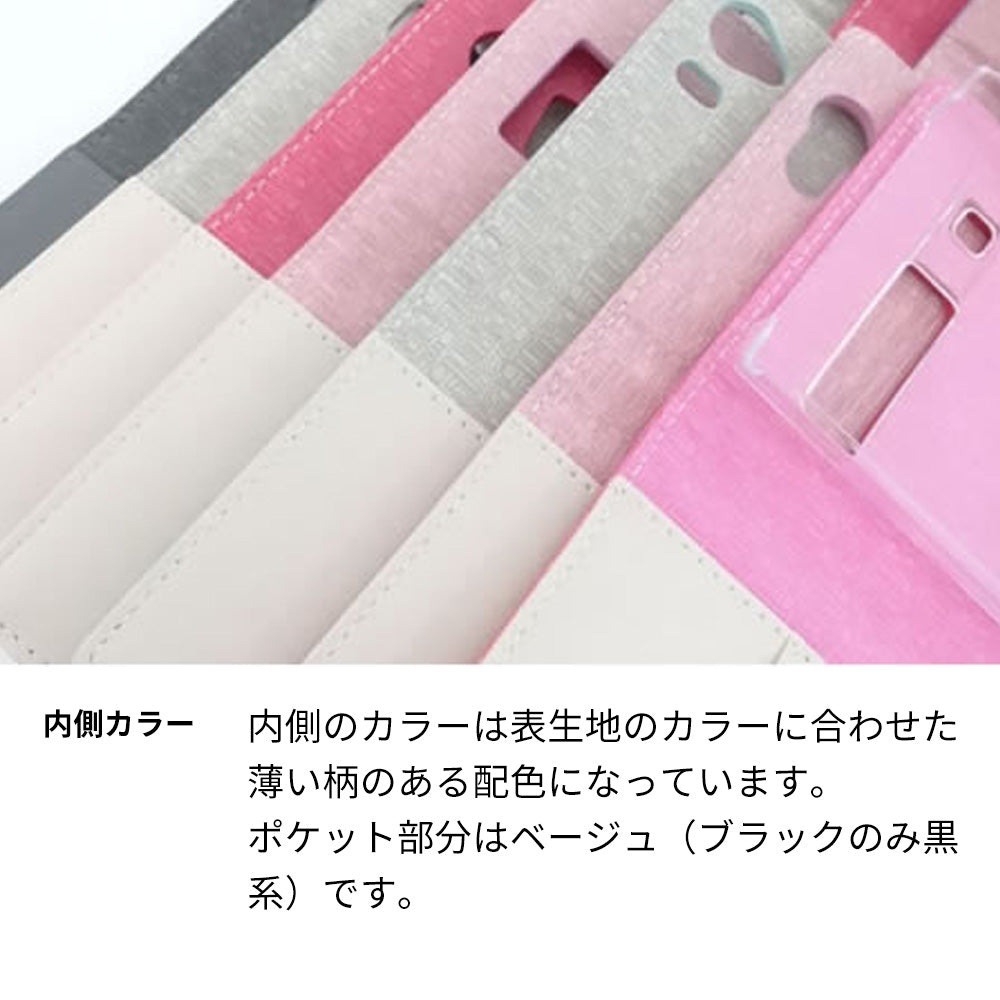 Galaxy A36 5G SC-54F docomo レザーシンプル 手帳型 ケース 耐衝撃