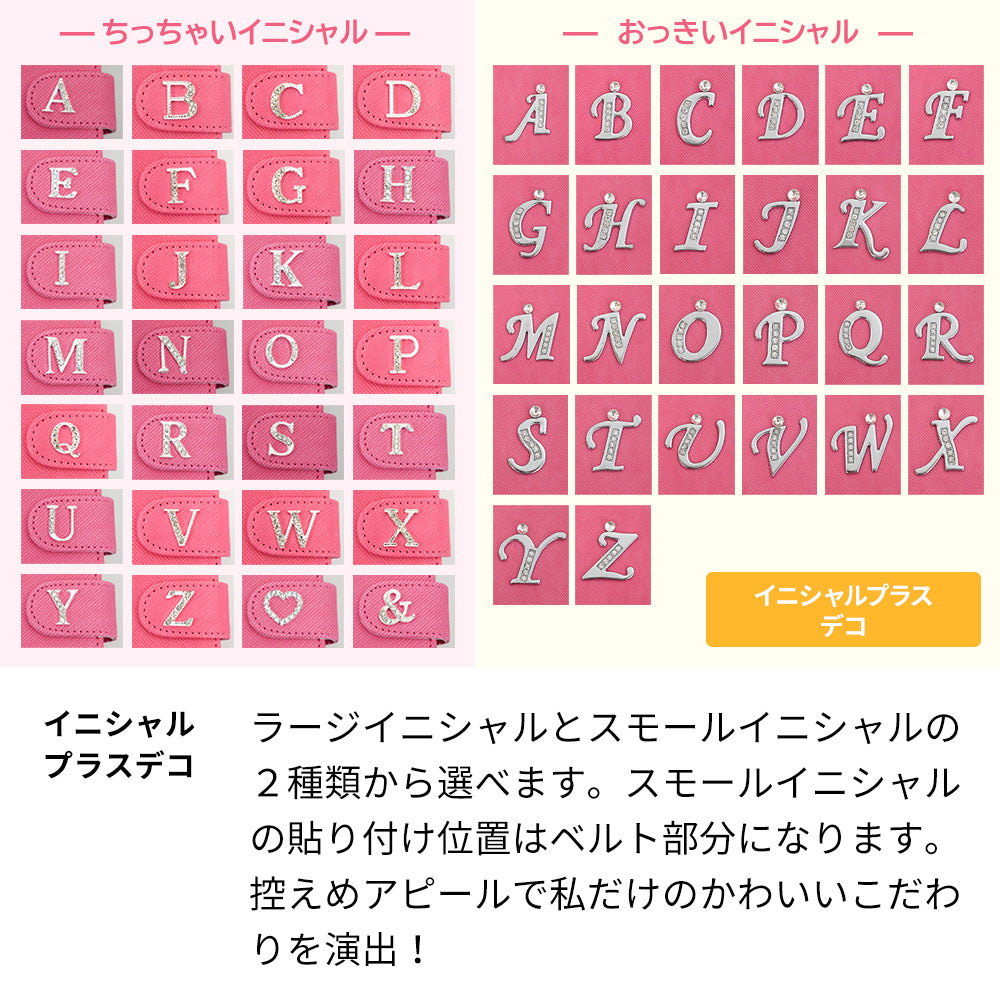 Galaxy Feel SC-04J docomo レザーシンプル 手帳型 ケース 耐衝撃
