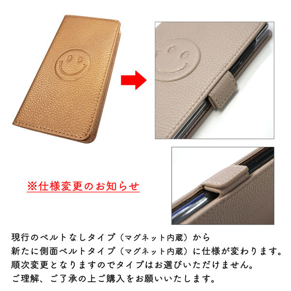 Xperia 5 V SOG12 au スマホケース 手帳型 ニコちゃん