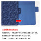 Xperia 8 902SO SoftBank スマホケース 手帳型 デニム レース ミラー付
