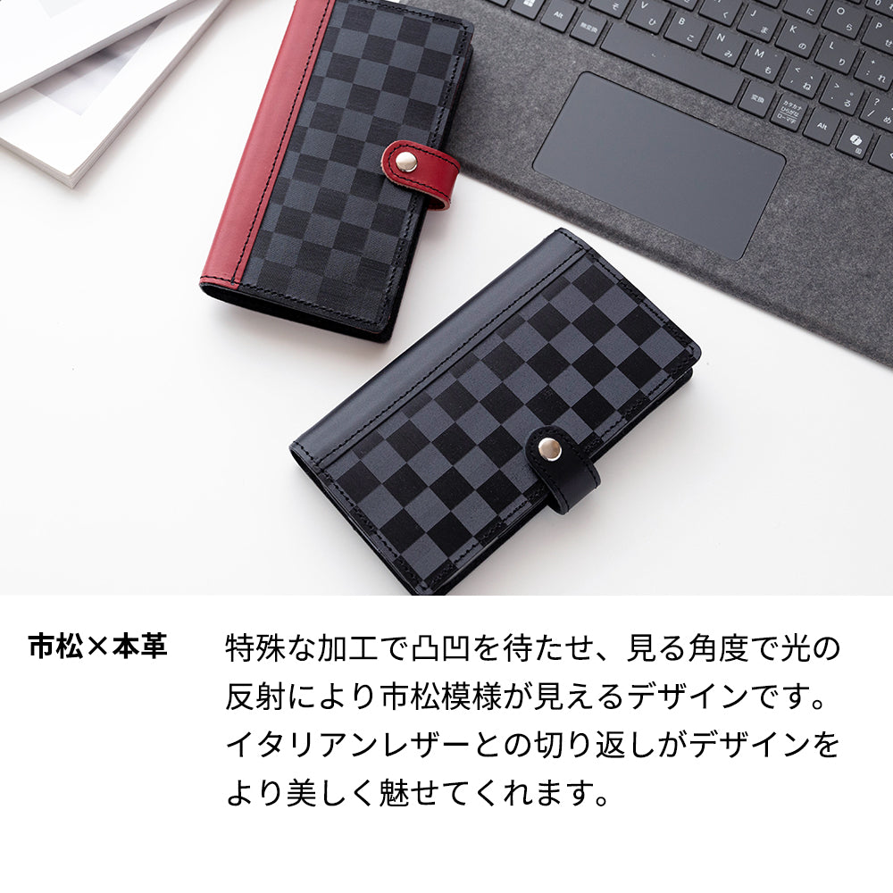 AQUOS R SHV39 au かくれ市松模様 イタリアンレザー 手帳型ケース 耐衝撃