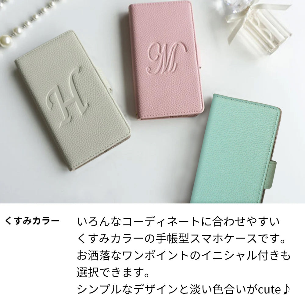 Galaxy Feel2 SC-02L docomo スマホショルダー 手帳型 くすみカラー ミラー スタンド機能付 耐衝撃