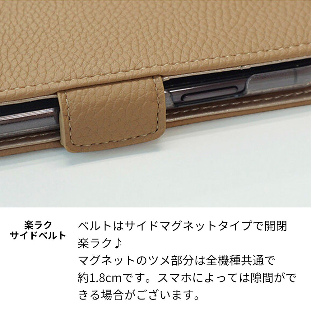 Xperia Ace III A203SO Y!mobile スマホショルダー 【 手帳型 Simple 名入れ 長さ調整可能ストラップ付き 】
