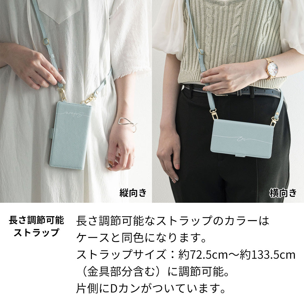 Libero 5G A003ZT Y!mobile スマホショルダー 【 手帳型 Simple 名入れ 長さ調整可能ストラップ付き 】 耐衝撃