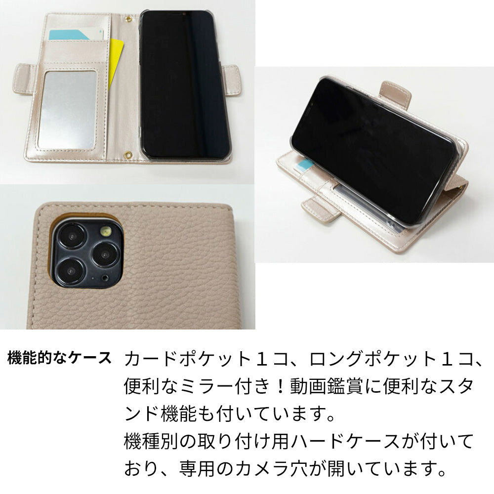 Mi Note 10 Lite スマホショルダー 【 手帳型 Simple 名入れ 長さ調整可能ストラップ付き 】