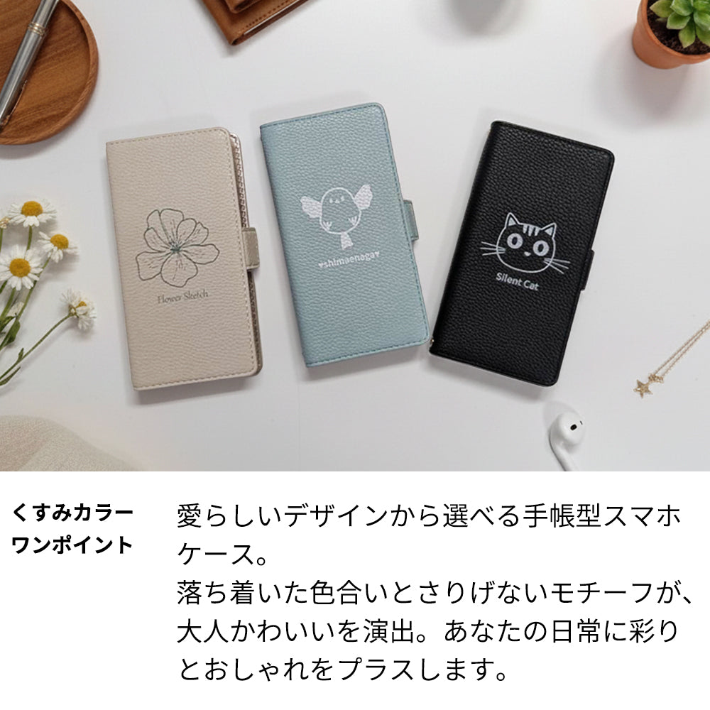AQUOS wish3 A302SH Y!mobile ワンポイントくすみカラー 手帳型 ミラー スタンド機能付 耐衝撃