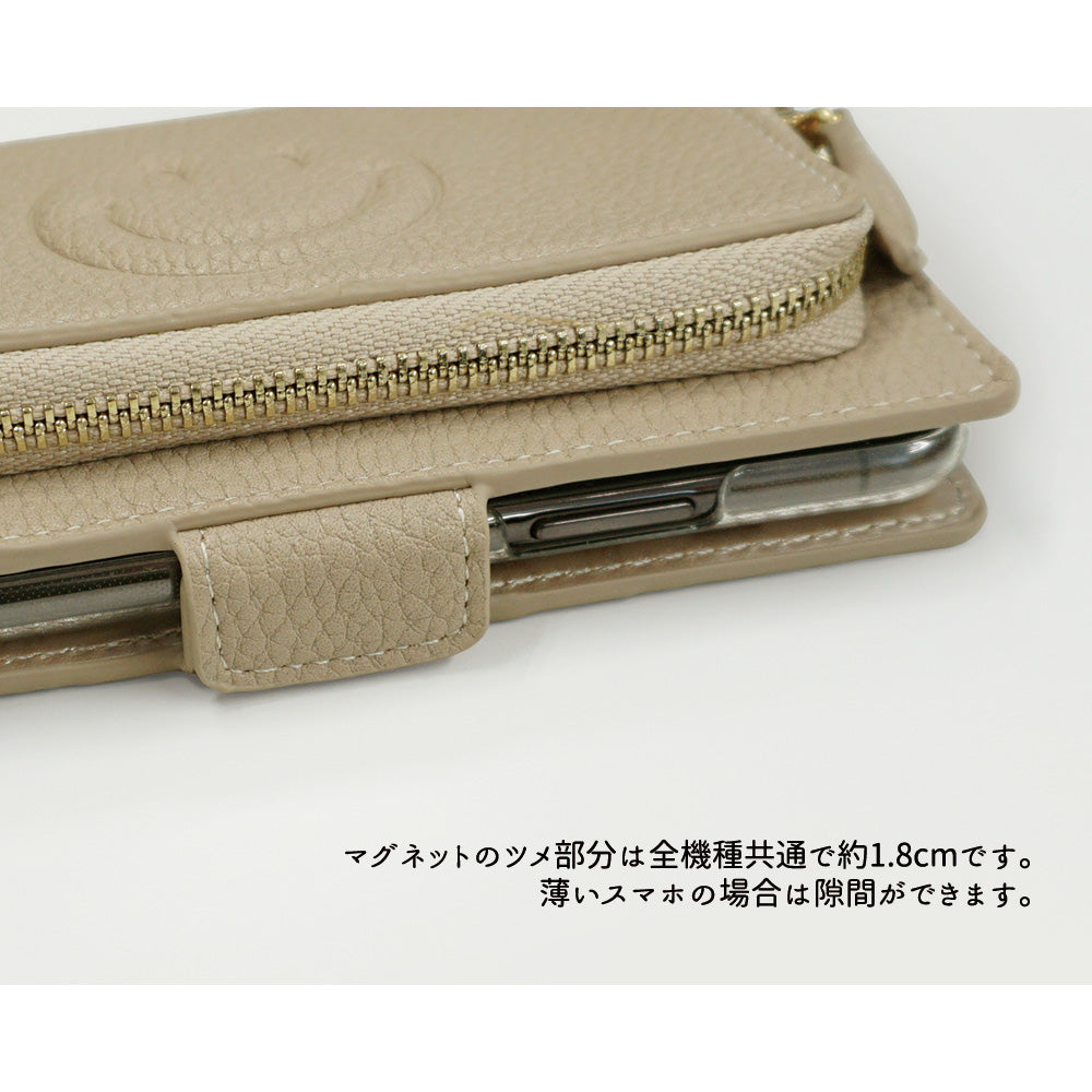 BASIO3 au KYV43 スマホケース 手帳型 コインケース付き ニコちゃん