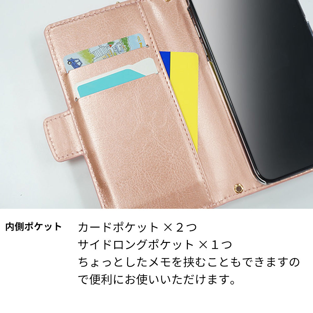 AQUOS sense6 SHG05 au スマホケース 手帳型 コインケース付き ニコちゃん